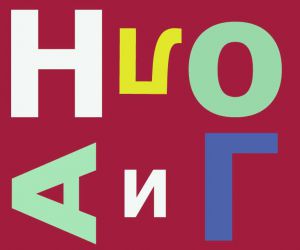 Налоговые льготы при покупке жилья
