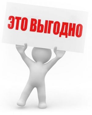 Сбербанк снижает % ставку
